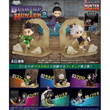 Hunter × Hunter - figurine...