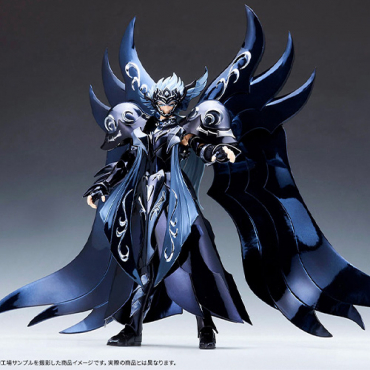 Saint Seiya - Figurine...