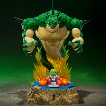 Dragon Ball Z - Figurine...