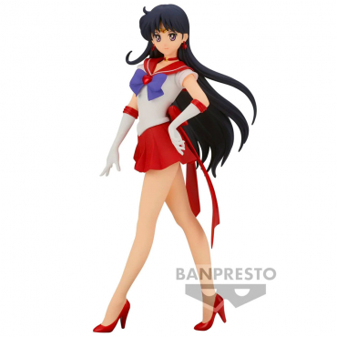 Pretty Guardian Sailor Moon...