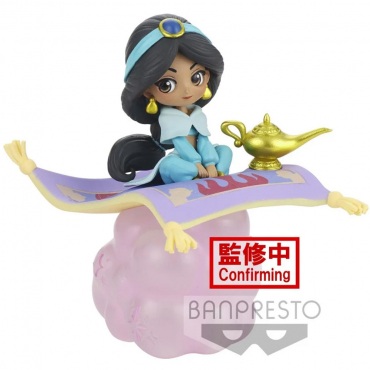 Disney - Figurine Jasmine...