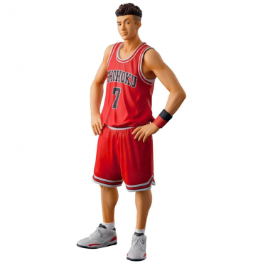 Slam Dunk - Figurine Miyagi...