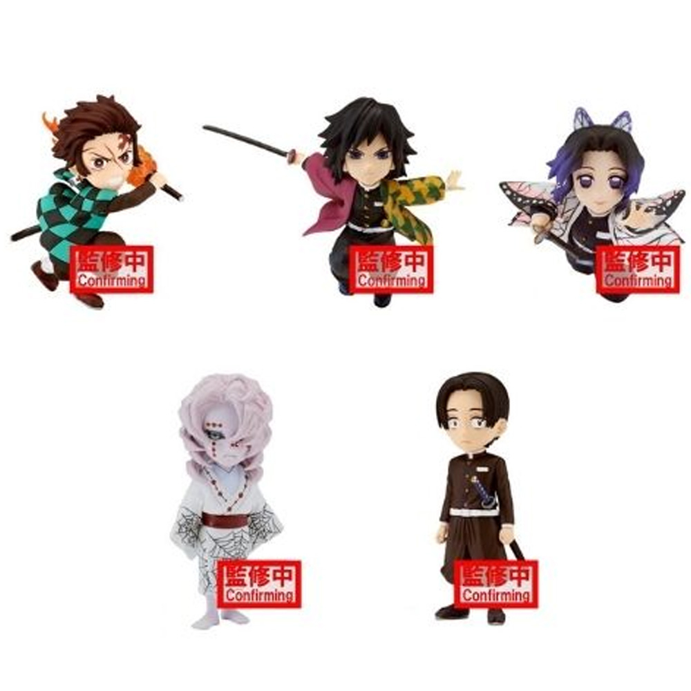 Demon Slayer Kimetsu no Yaiba Banpresto Kizuna no Sou Hotaru