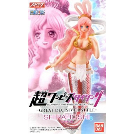 One Piece - Figurine Shirahoshi Styling Great Decisive Battle