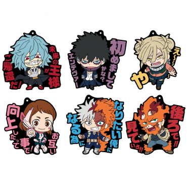 My Hero Academia - Strap...