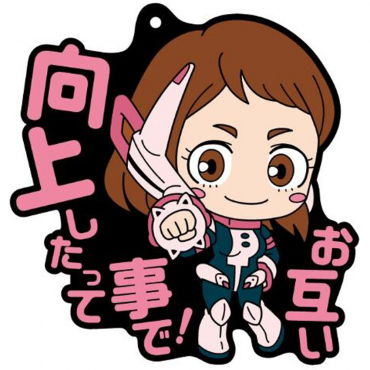 My Hero Academia - Strap...