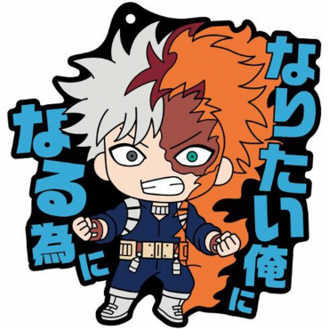 My Hero Academia - Strap...