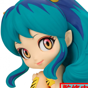 Urusei Yatsura - Figurine...