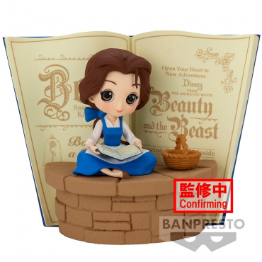 Disney - Figurine Belle...