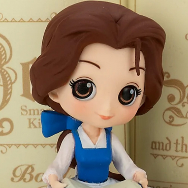 Disney - Figurine Belle...