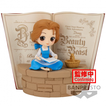 Disney - Figurine Belle...