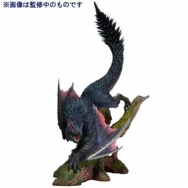 Monster Hunter - Figurine...