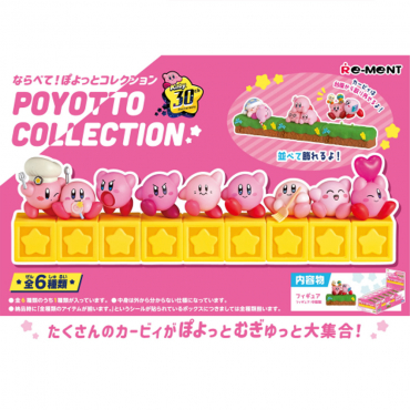 Kirby - Pack de 6 Figurines...