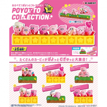 Kirby - Pack de 6 Figurines...