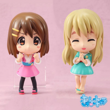 K-On! - Figurine Hirasawa...