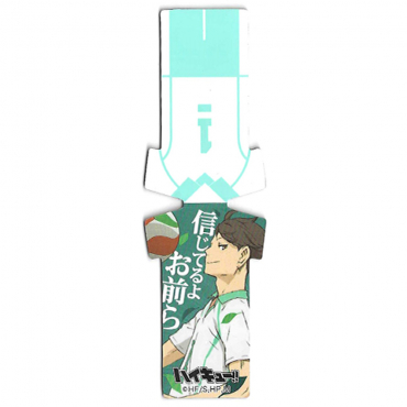 Haikyuu!! - Magnet Maillot...