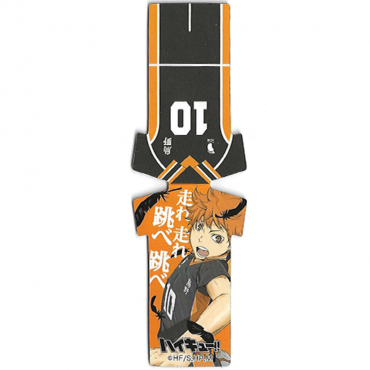 Haikyuu!! - Magnet Maillot...