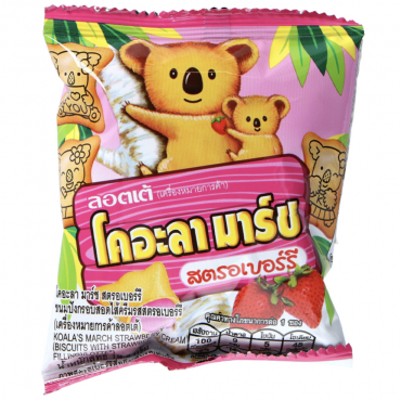 Sachet Lotte Koala No March...