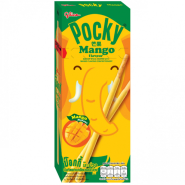 ANTI GASPI - Paquet Pocky...