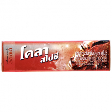 Paquet Chewing Gum Goût...