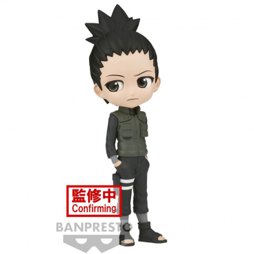 Naruto Shippuden - Figurine...