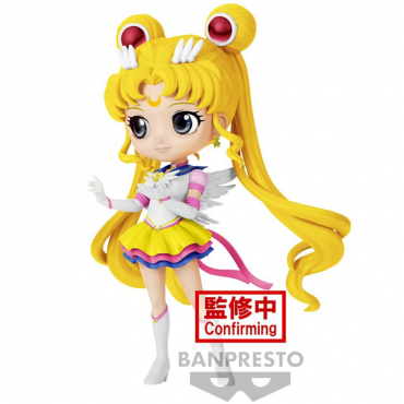 Pretty Guardian Sailor Moon...