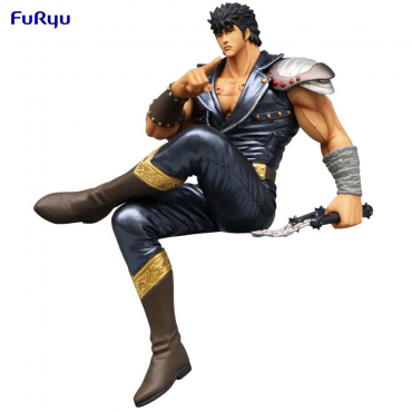 Hokuto No Ken - Figurine...