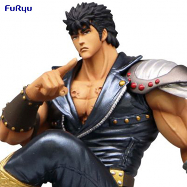 Hokuto No Ken - Figurine...