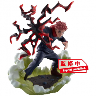 Jujutsu Kaisen - Pack de 4...