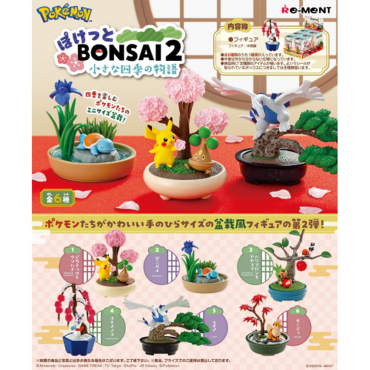 Pokémon - Pack de 6...