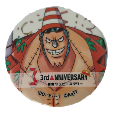 One Piece - Badge Franky...