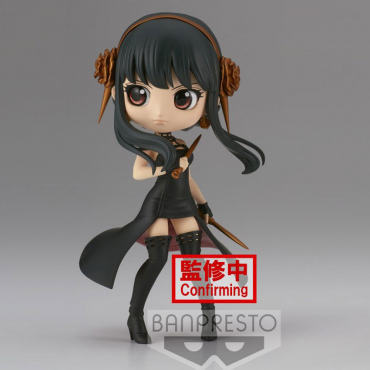 Spy × Family - Figurine Yor...