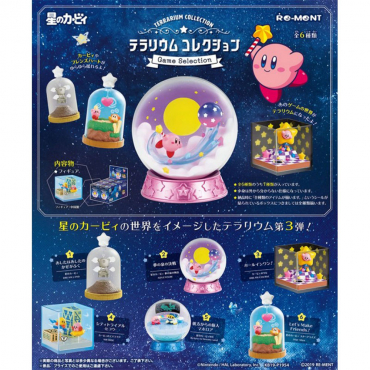Kirby - Pack Figurines...
