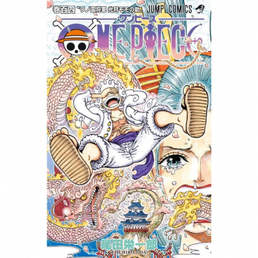 One Piece - Manga Japonais...