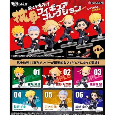 Tokyo Revengers - Pack...