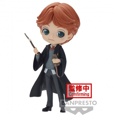 Harry Potter - Figurine Ron...