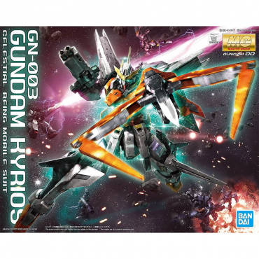 Gundam - Maquette Gundam...