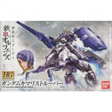 Gundam - Maquette Gundam...