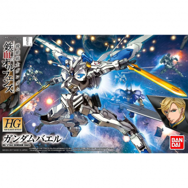 Gundam - Maquette Gundam...