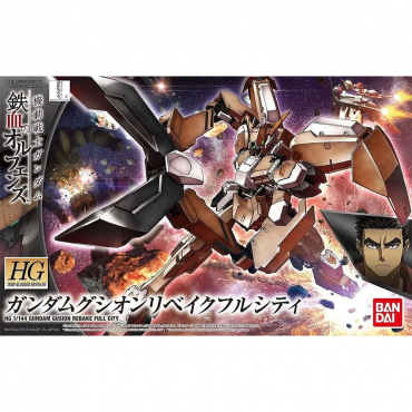 Gundam - Maquette Gusion...