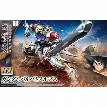 Gundam - Maquette Barbatos...