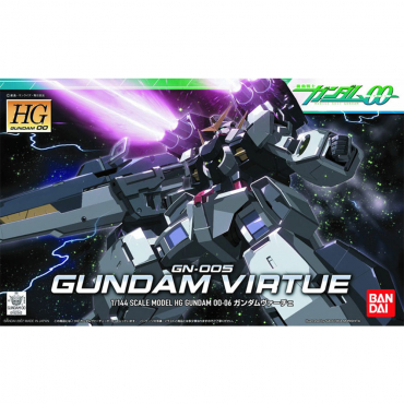Gundam - Maquette Gundam...