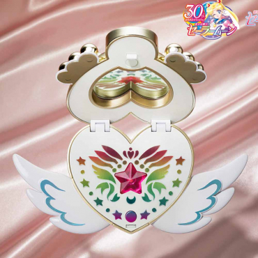 Sailor Moon Pretty Guardian...
