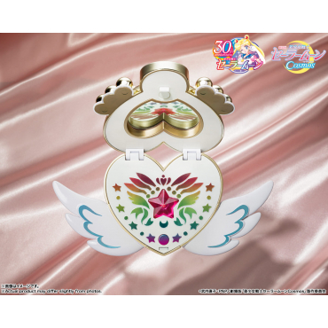 Sailor Moon Pretty Guardian...