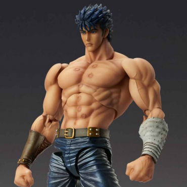 Hokuto No Ken - Figurine...