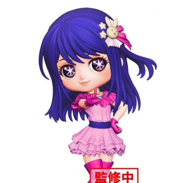 Oshi No Ko - Figurine...