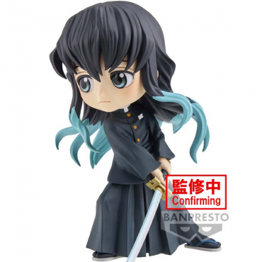 Demon Slayer - Figurine...