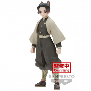 Demon Slayer - Figurine...