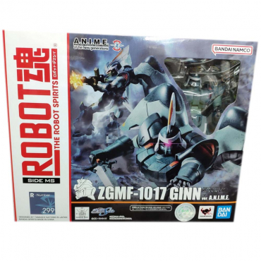 Mobile Suit Gundam SEED -...