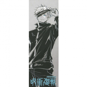 Jujutsu Kaisen -...